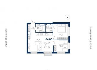 2-ком. квартира на продажу, 64.8 м2, Новосибирск, Шатурская улица, 4, Советский район