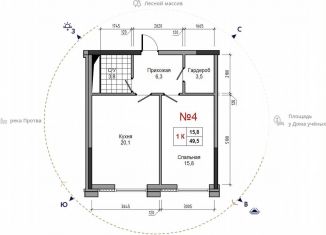 Продам 1-комнатную квартиру, 49.5 м2, Калужская область