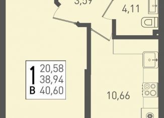 1-ком. квартира на продажу, 40.6 м2, посёлок Берёзовый