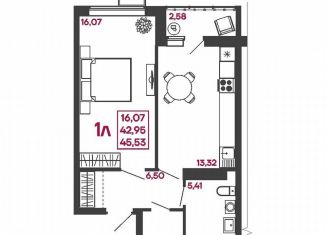 Продажа 1-ком. квартиры, 45.5 м2, Пензенская область, улица Измайлова, 41В