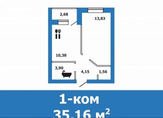 Продам 1-комнатную квартиру, 35.2 м2, Краснослободск