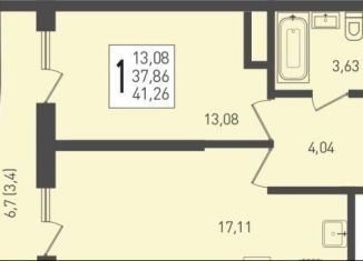 Продаю 1-комнатную квартиру, 41.3 м2, посёлок Берёзовый