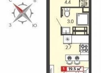 Продаю квартиру студию, 19.5 м2, Пензенская область, Алая улица, с74