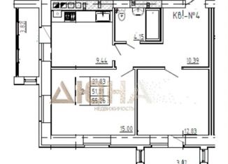 Продаю 2-ком. квартиру, 55.3 м2, Кострома, Центральный район