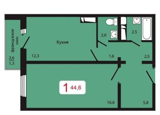 Продам однокомнатную квартиру, 45.9 м2, Красноярск, Складская улица, 34А, Свердловский район