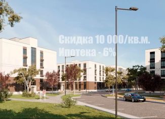 Продажа 1-ком. квартиры, 40 м2, посёлок Пригородный, Центральная улица, 2/1