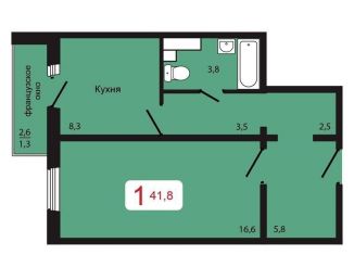 1-комнатная квартира на продажу, 43.1 м2, Красноярск, жилой комплекс КБС. Берег, 5.2, Свердловский район