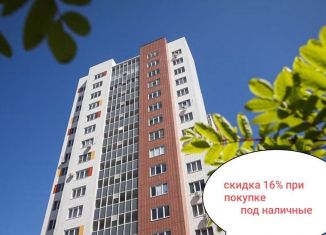 Продажа 1-комнатной квартиры, 39.5 м2, посёлок Отрадное, бульвар 70 лет Победы, 5