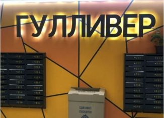 Продается двухкомнатная квартира, 63.9 м2, Пермский край, улица Революции, 52Б