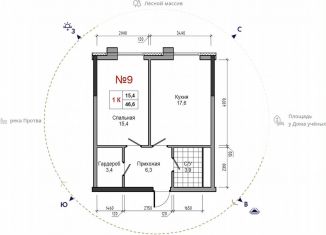 Продажа 1-комнатной квартиры, 46.6 м2, Калужская область