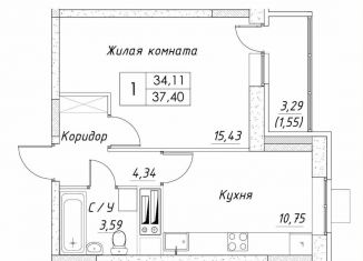 1-ком. квартира на продажу, 35.7 м2, Дмитров