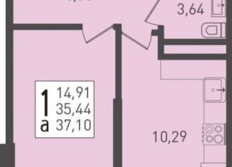 Продается однокомнатная квартира, 37.1 м2, посёлок Берёзовый