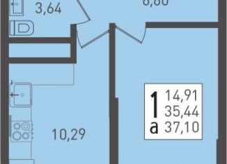 Продаю 1-комнатную квартиру, 37.1 м2, посёлок Берёзовый