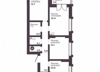 Продается трехкомнатная квартира, 66 м2, Екатеринбург, проспект Космонавтов, 1, Железнодорожный район