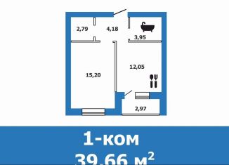 Продам однокомнатную квартиру, 39.7 м2, Краснослободск