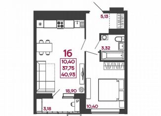 Продается 1-комнатная квартира, 40.9 м2, Пенза, улица Измайлова, 41В, Железнодорожный район