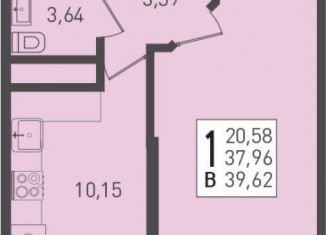 Продаю 1-комнатную квартиру, 39.6 м2, посёлок Берёзовый