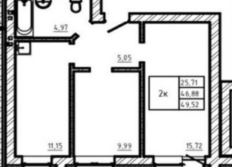 2-ком. квартира на продажу, 47 м2, Искитим