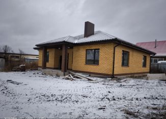 Дом на продажу, 127 м2, деревня Кувады, улица Тынычлык