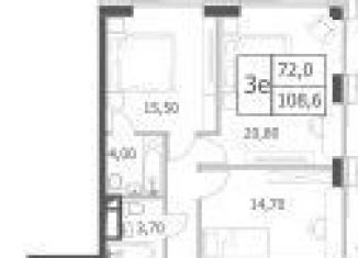 Продается 3-комнатная квартира, 108.6 м2, Москва, район Раменки, проспект Генерала Дорохова, вл1к1