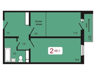 Продажа 1-ком. квартиры, 50.4 м2, Красноярск, жилой комплекс КБС. Берег, 5.2, Свердловский район