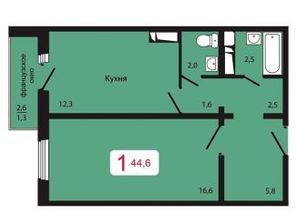 Продаю однокомнатную квартиру, 45.9 м2, Красноярск, Складская улица, 34А, Свердловский район