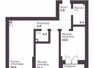 Продаю двухкомнатную квартиру, 59.7 м2, Екатеринбург, метро Уралмаш