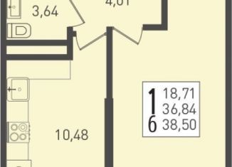 Продаю 1-ком. квартиру, 38.5 м2, посёлок Берёзовый