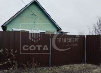 Продам дом, 30 м2, Воронежская область, Солнечная улица