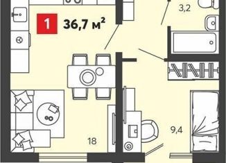 Продаю 1-комнатную квартиру, 36.6 м2, Пензенская область, Алая улица, с75