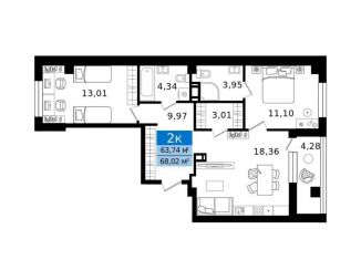 Продаю 2-ком. квартиру, 68 м2, Курганская область