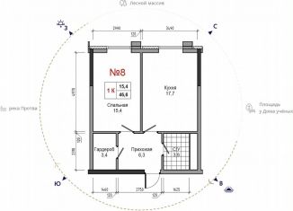 Продажа 1-ком. квартиры, 46.6 м2, Калужская область