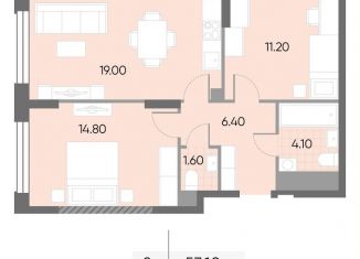 Продается 2-комнатная квартира, 57.1 м2, Москва, метро Борисово