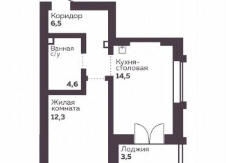 Продаю 1-ком. квартиру, 37.9 м2, Екатеринбург, Орджоникидзевский район