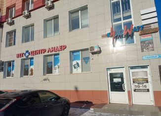 Сдача в аренду офиса, 16.5 м2, Магнитогорск, Сиреневый проезд, 36А