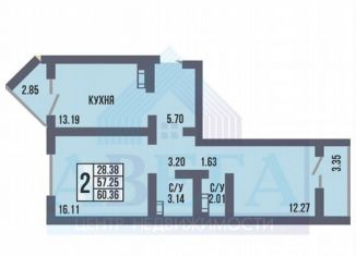 Продаю 2-комнатную квартиру, 60.3 м2, Оренбург, улица Берёзка, 21