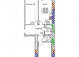 Продажа 2-комнатной квартиры, 67.3 м2, Ярославская область