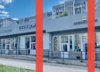 Продажа помещения свободного назначения, 39.2 м2, Липецк, улица Катукова, 27А