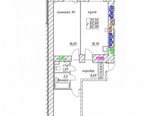 Продажа 2-ком. квартиры, 66.4 м2, Ярославская область