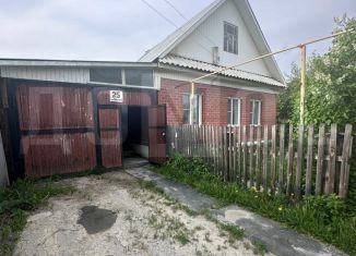 Продажа дома, 32.4 м2, Берёзовский, Северная улица, 25