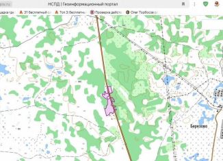 Продается участок, 840 сот., Челябинская область, 75К-205