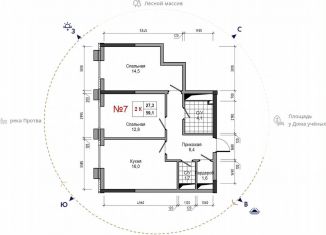 Продается 2-ком. квартира, 59.1 м2, Обнинск