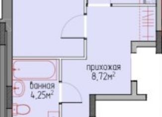 Продается 2-комнатная квартира, 54.3 м2, Пермь, улица Худанина