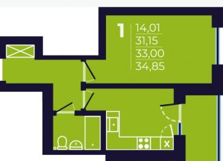 Однокомнатная квартира на продажу, 34.9 м2, Уфа, Ленинский район, улица Майора Доставалова, 3