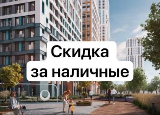 Продажа трехкомнатной квартиры, 80.7 м2, Воронеж, Ленинский район