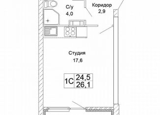 Продажа квартиры студии, 26.1 м2, Волгоград