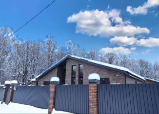 Продаю дом, 207.3 м2, деревня Ореховка, Университетская улица