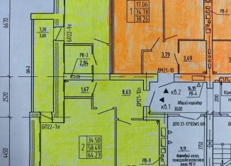 Продажа 2-ком. квартиры, 64 м2, Марий Эл, Липовая улица, 2А