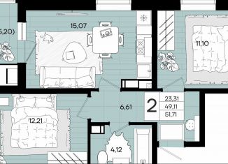 Продам 2-ком. квартиру, 51.7 м2, Краснодар