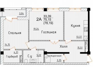 Продажа двухкомнатной квартиры, 78.2 м2, Дербент, улица Графа Воронцова, 78скА-3